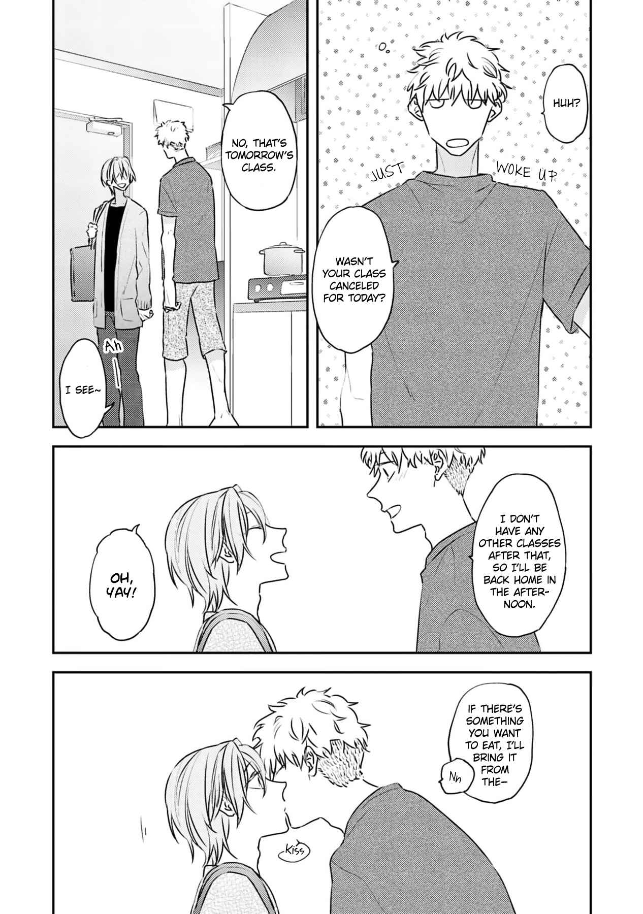 Amagami wo Kimi ni Chapter 6.5 - Page 17