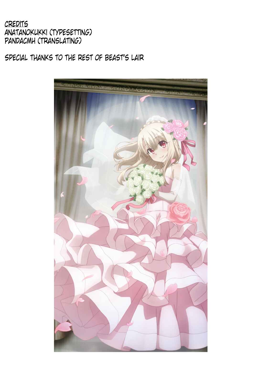Fate/kaleid liner PRISMA☆ILLYA 3rei!! Chapter 47.2 - Page 16
