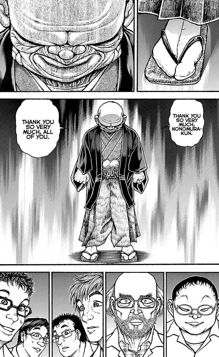 Baki-Dou Chapter 195 - Page 16