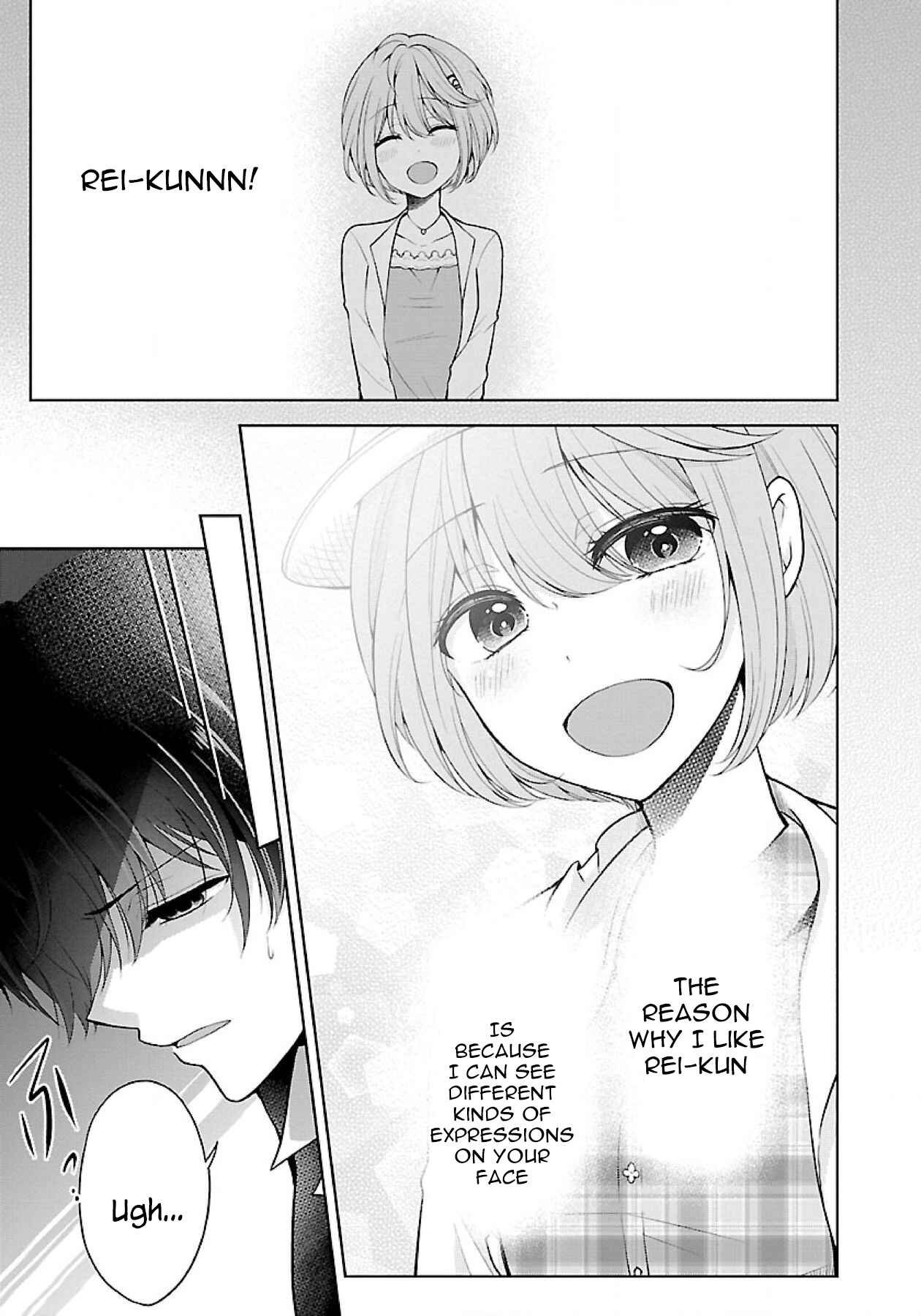 Namae no nai Kaibutsu - Kumo to Shoujo to Ryoki Satsujin Chapter 9.1 - Page 1