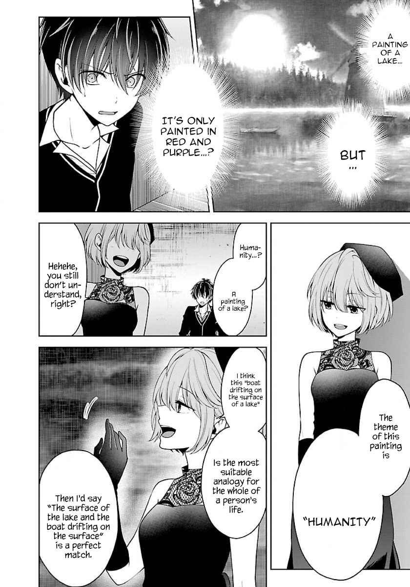 Namae no nai Kaibutsu - Kumo to Shoujo to Ryoki Satsujin Chapter 9.1 - Page 10