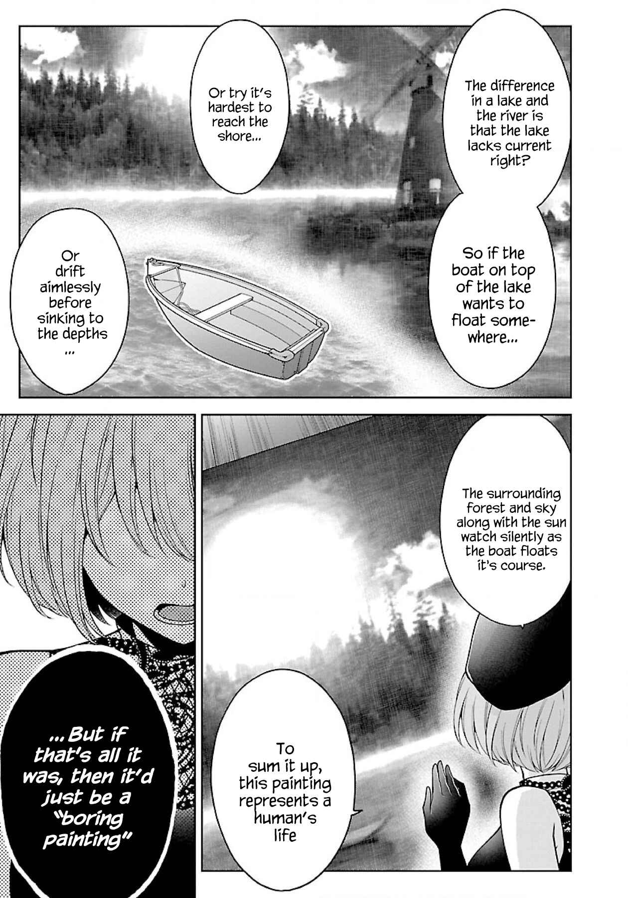 Namae no nai Kaibutsu - Kumo to Shoujo to Ryoki Satsujin Chapter 9.1 - Page 11