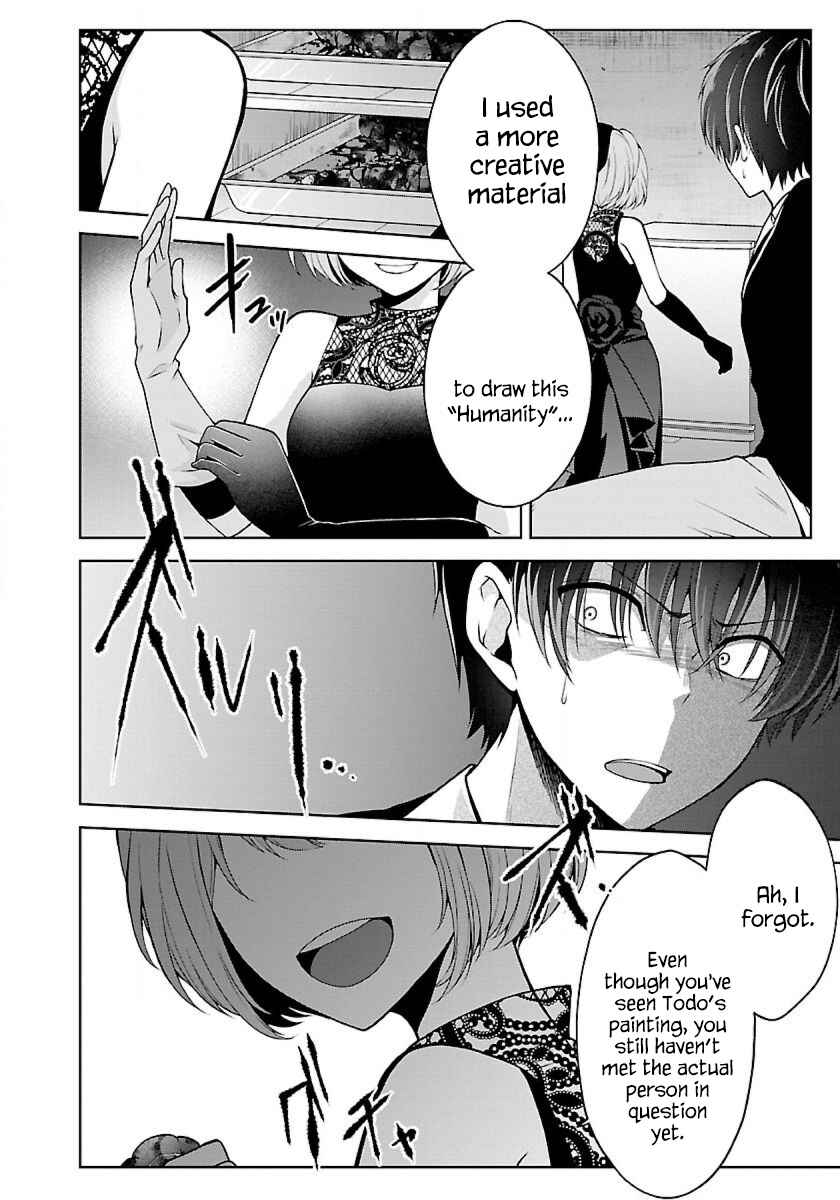 Namae no nai Kaibutsu - Kumo to Shoujo to Ryoki Satsujin Chapter 9.1 - Page 12