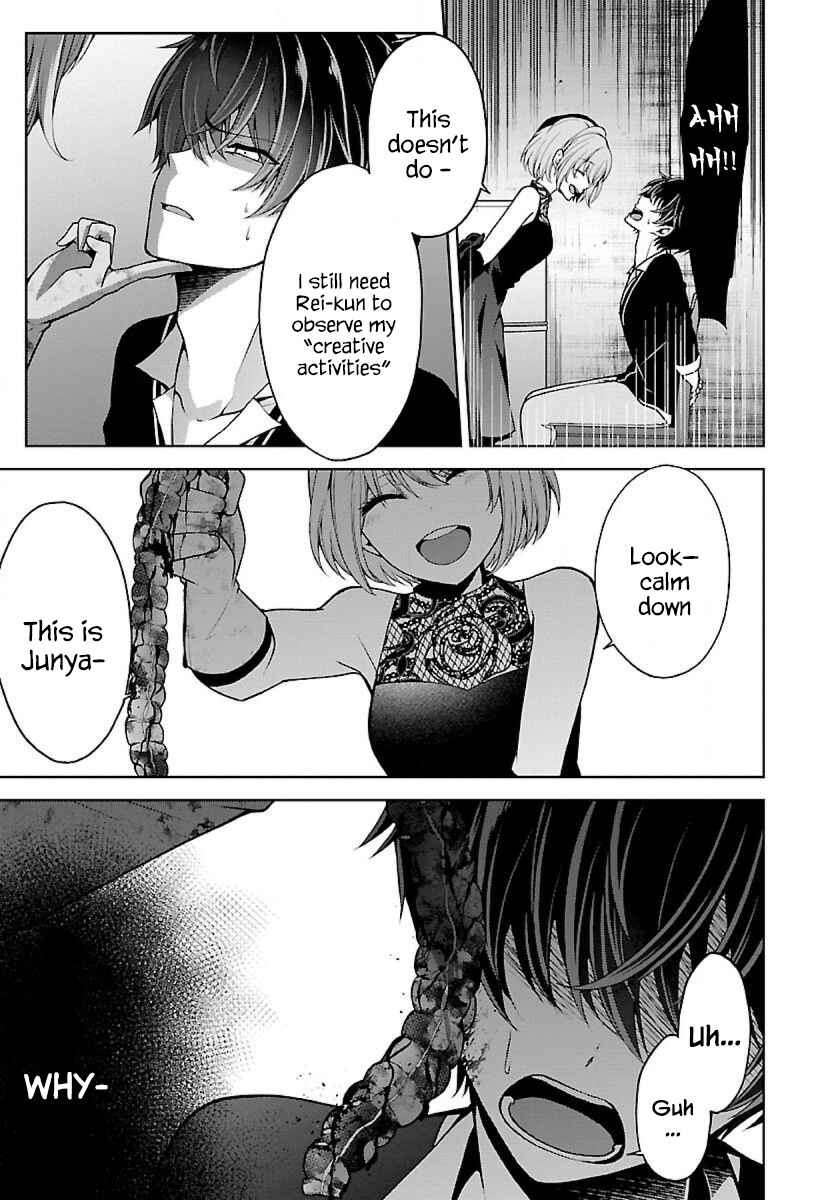 Namae no nai Kaibutsu - Kumo to Shoujo to Ryoki Satsujin Chapter 9.1 - Page 17