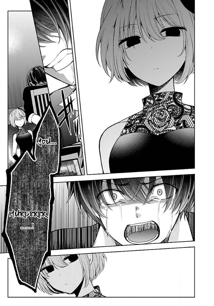 Namae no nai Kaibutsu - Kumo to Shoujo to Ryoki Satsujin Chapter 9.1 - Page 19