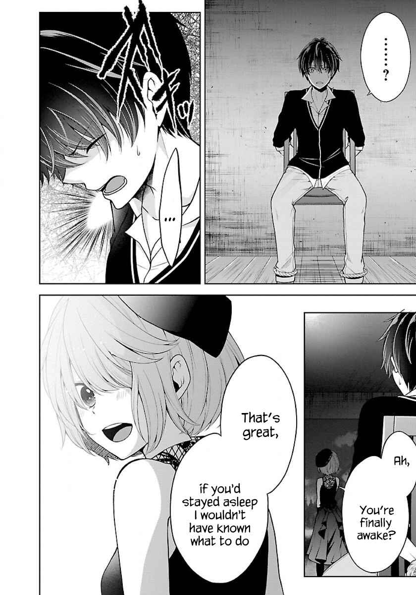 Namae no nai Kaibutsu - Kumo to Shoujo to Ryoki Satsujin Chapter 9.1 - Page 2