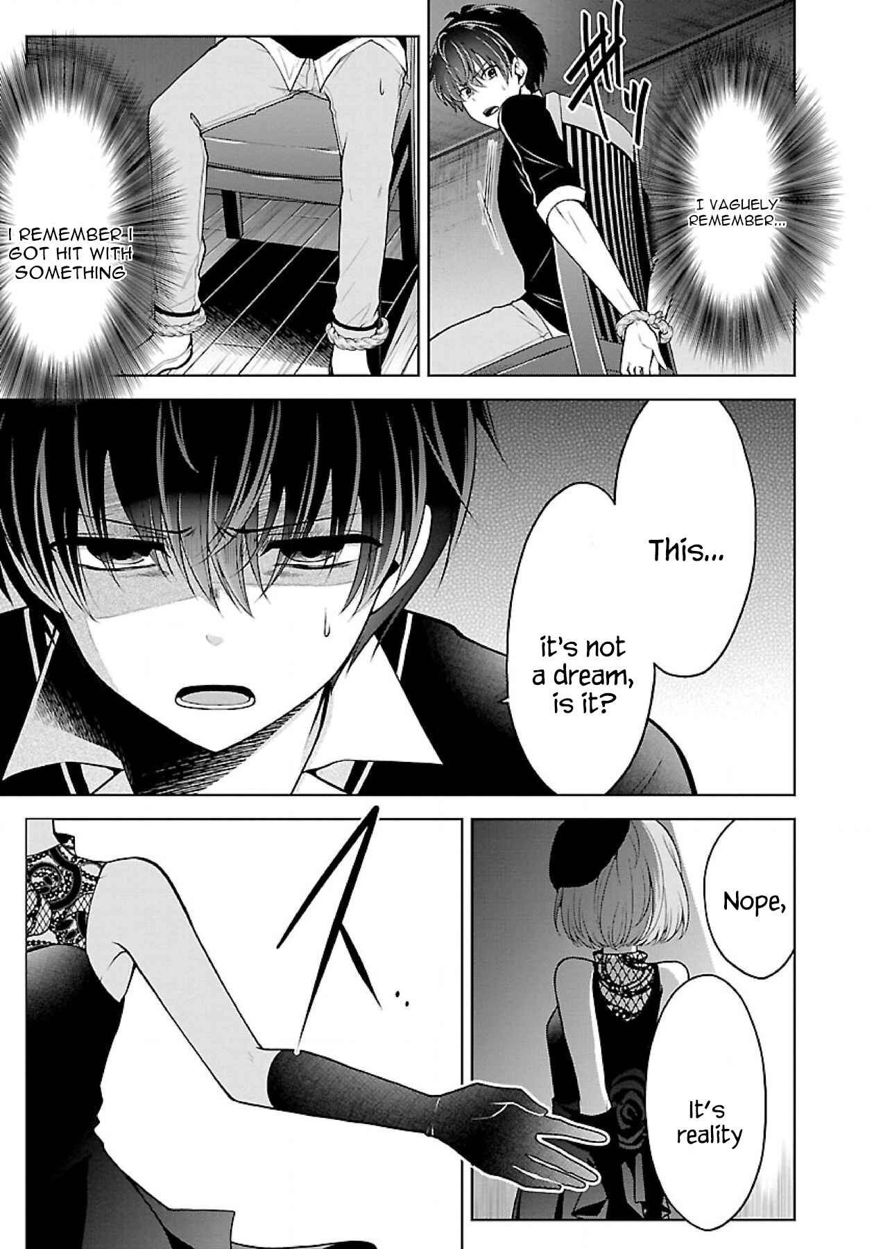 Namae no nai Kaibutsu - Kumo to Shoujo to Ryoki Satsujin Chapter 9.1 - Page 5