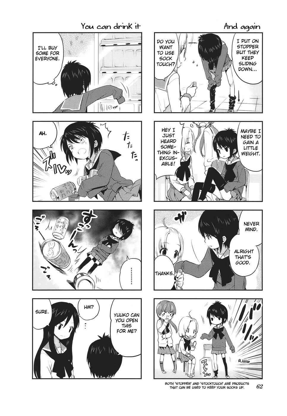 A-Channel Chapter 9 - Page 2
