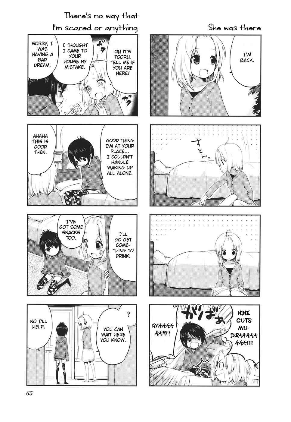 A-Channel Chapter 9 - Page 5