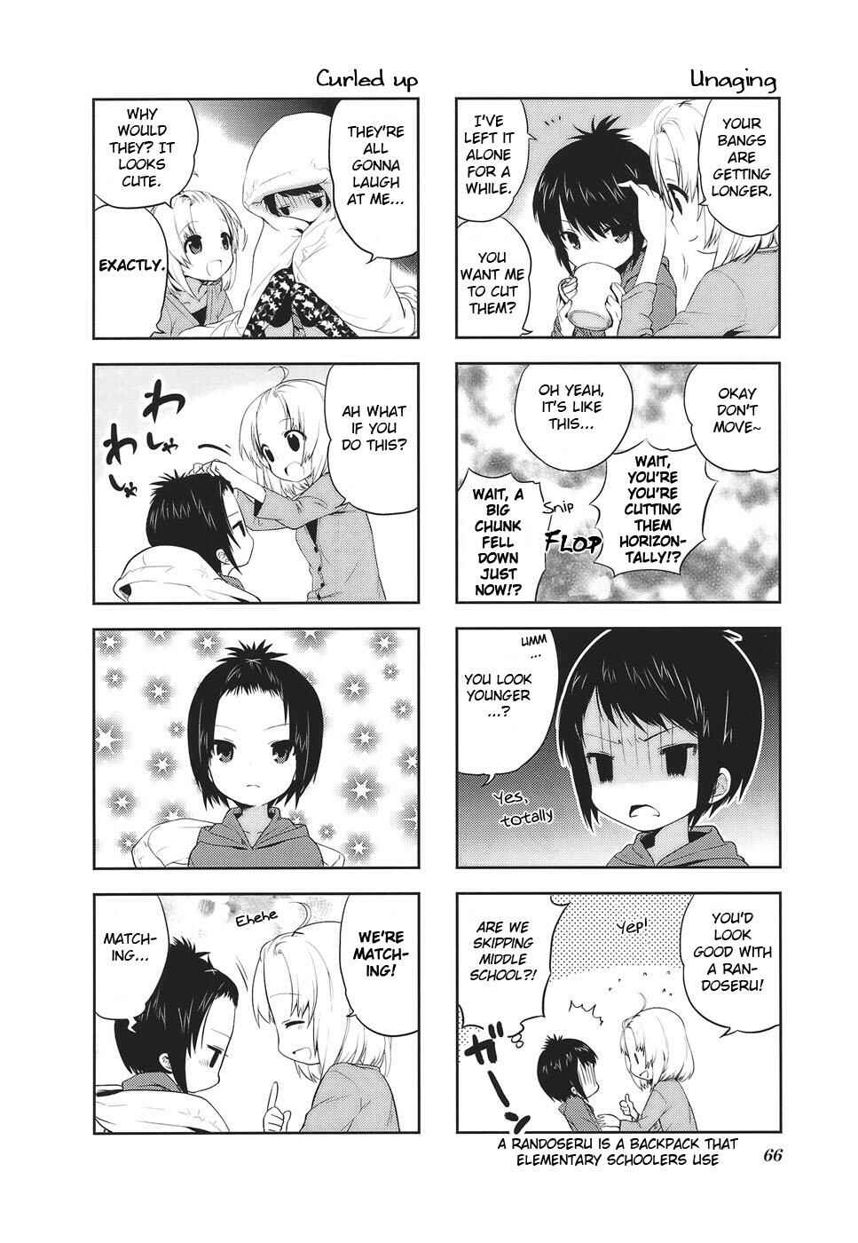 A-Channel Chapter 9 - Page 6