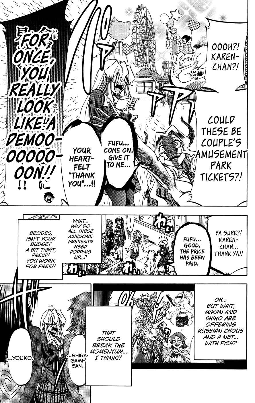Jitsu wa Watashi wa Chapter 168 - Page 12