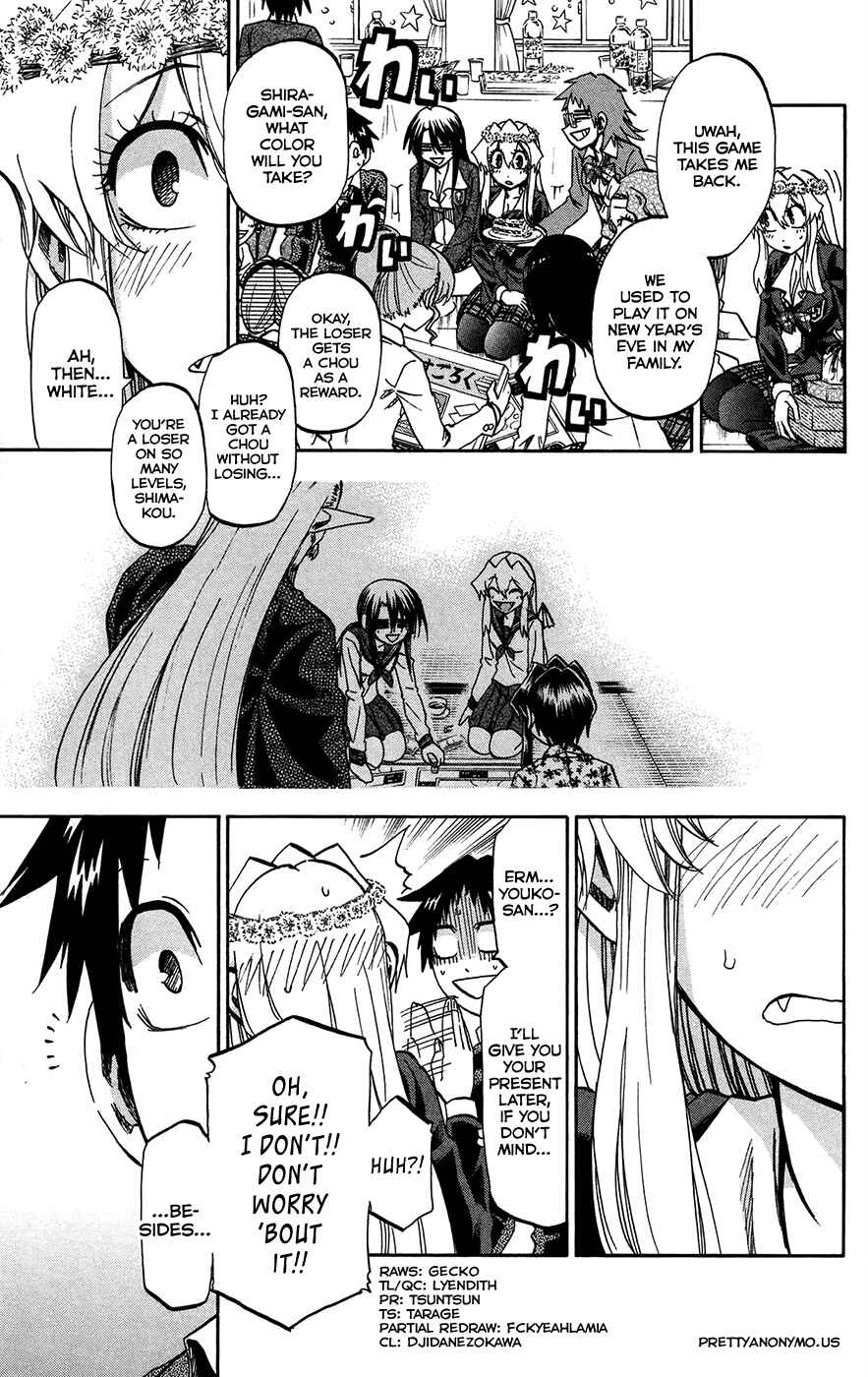 Jitsu wa Watashi wa Chapter 168 - Page 14