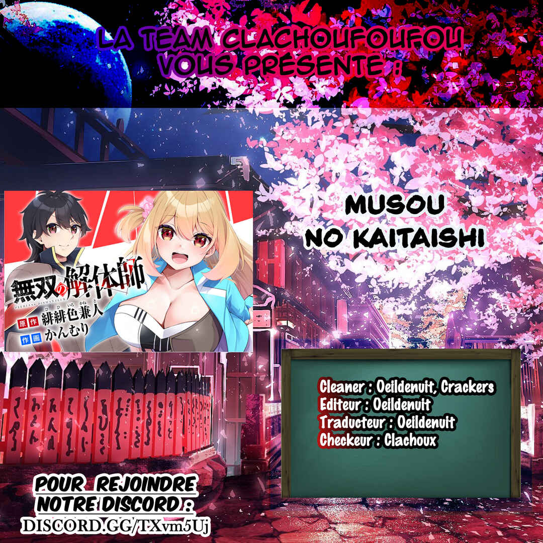 Musou no Kaitaishi Chapter 3 - Page 1