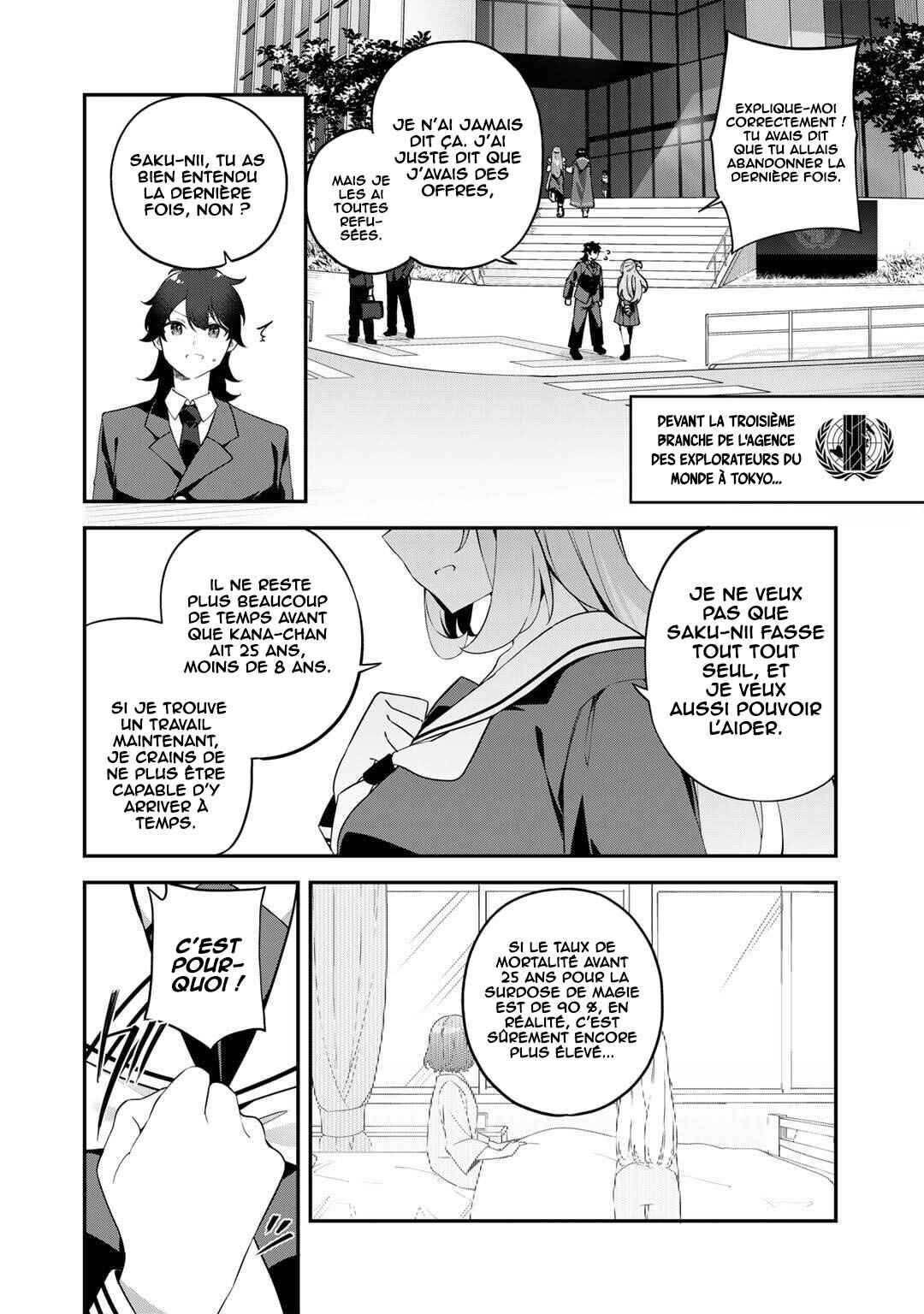 Musou no Kaitaishi Chapter 3 - Page 3