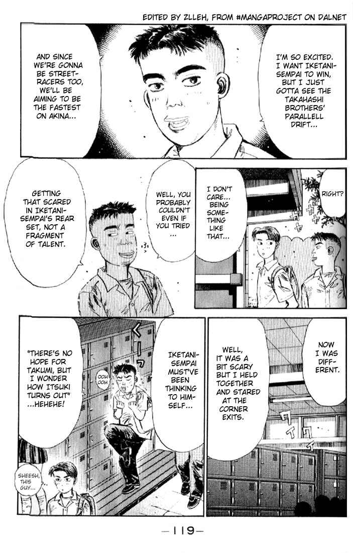 Initial D Chapter 5 - Page 17