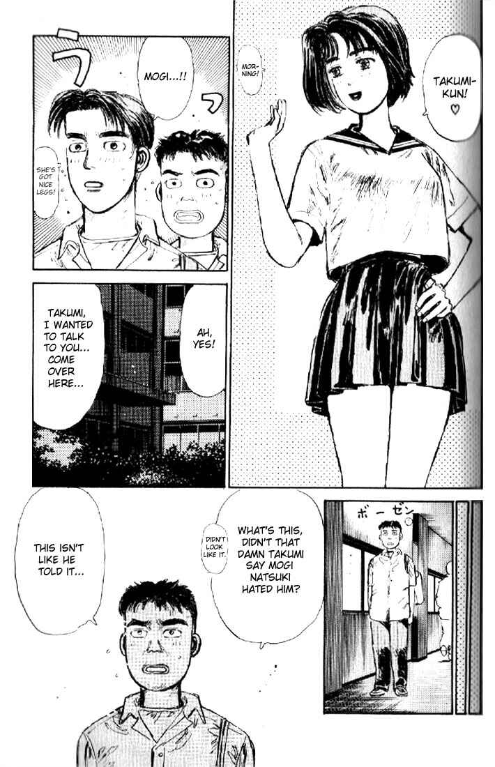 Initial D Chapter 5 - Page 19