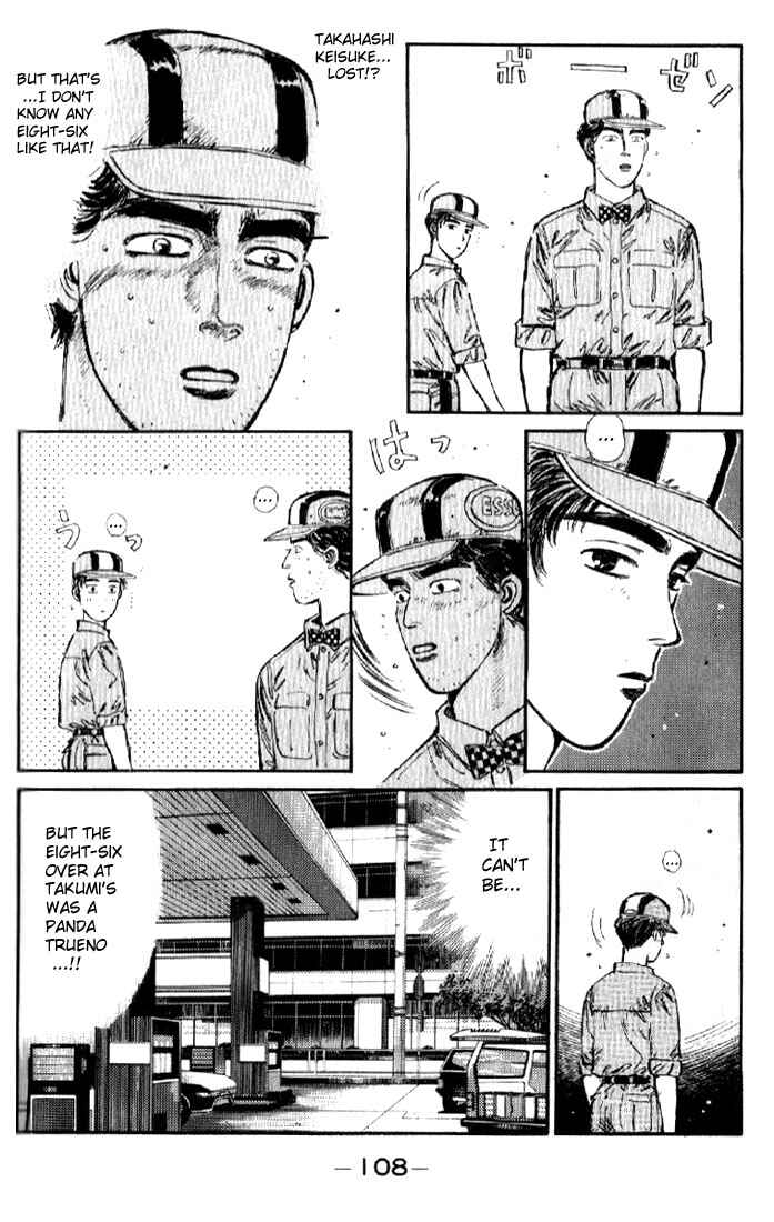 Initial D Chapter 5 - Page 6