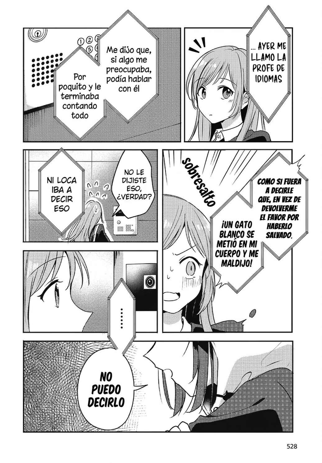 Osananajimi wa, Nyaa to Naite Skirt no Naka Chapter 3 - Page 12