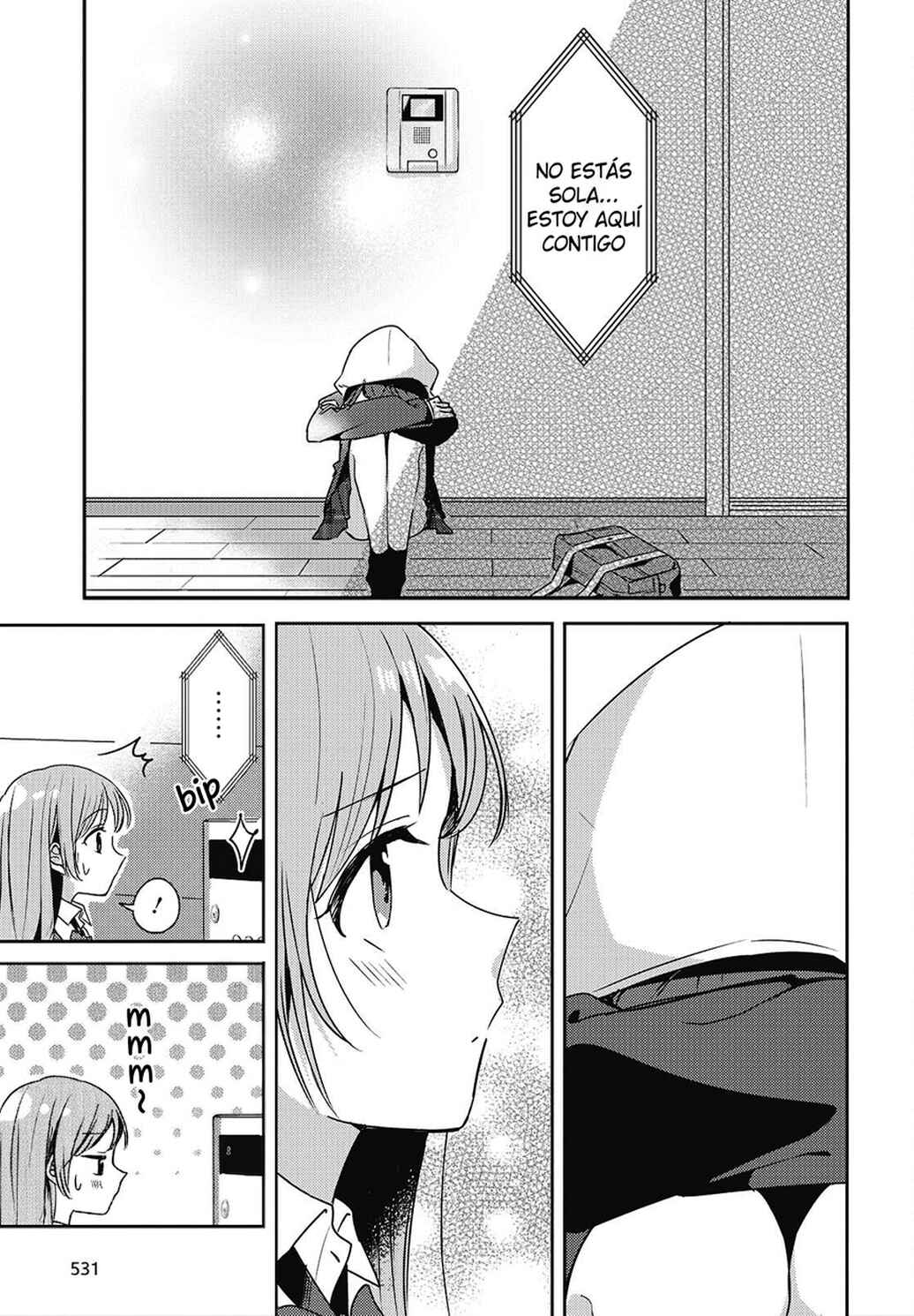 Osananajimi wa, Nyaa to Naite Skirt no Naka Chapter 3 - Page 15