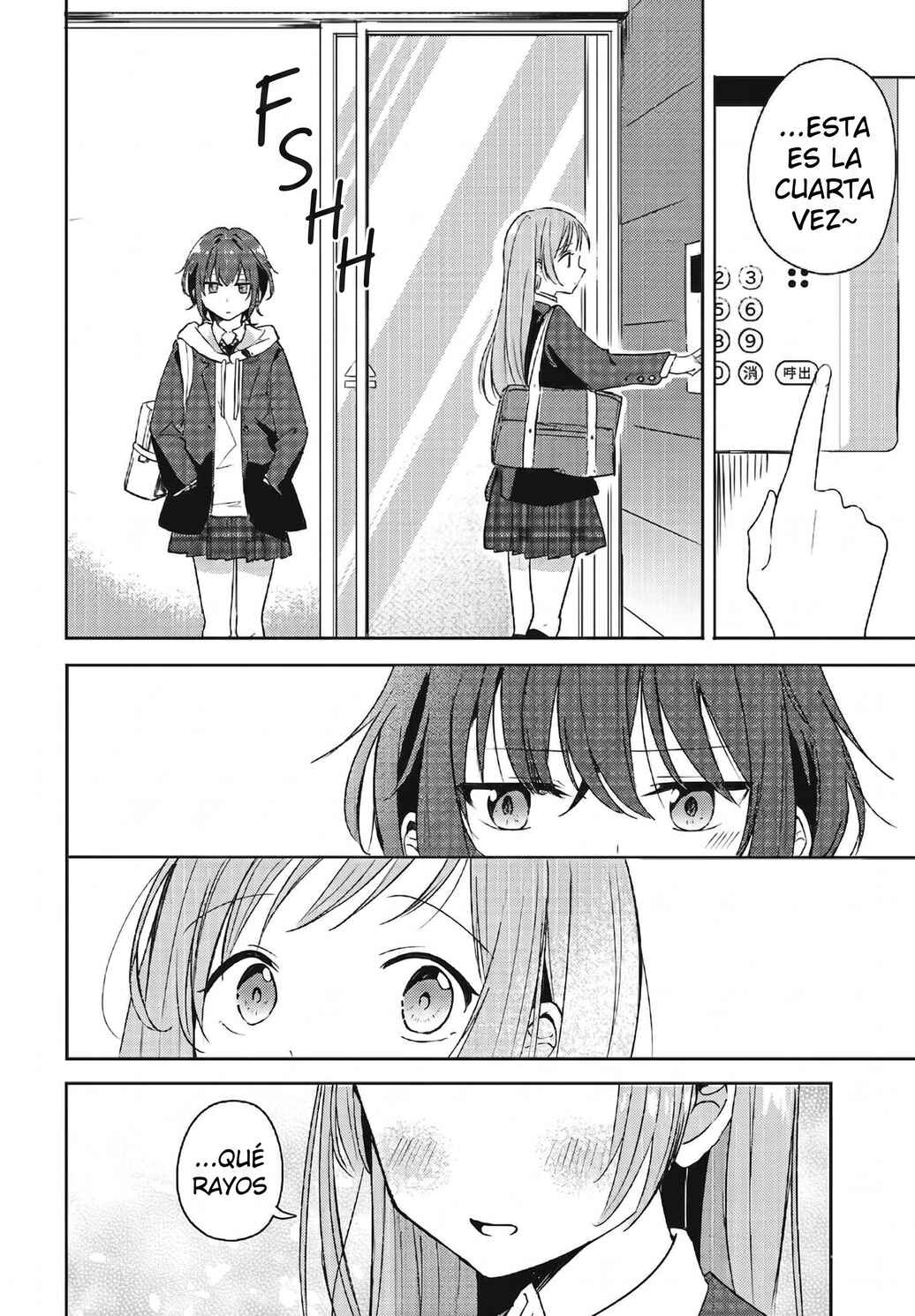 Osananajimi wa, Nyaa to Naite Skirt no Naka Chapter 3 - Page 16