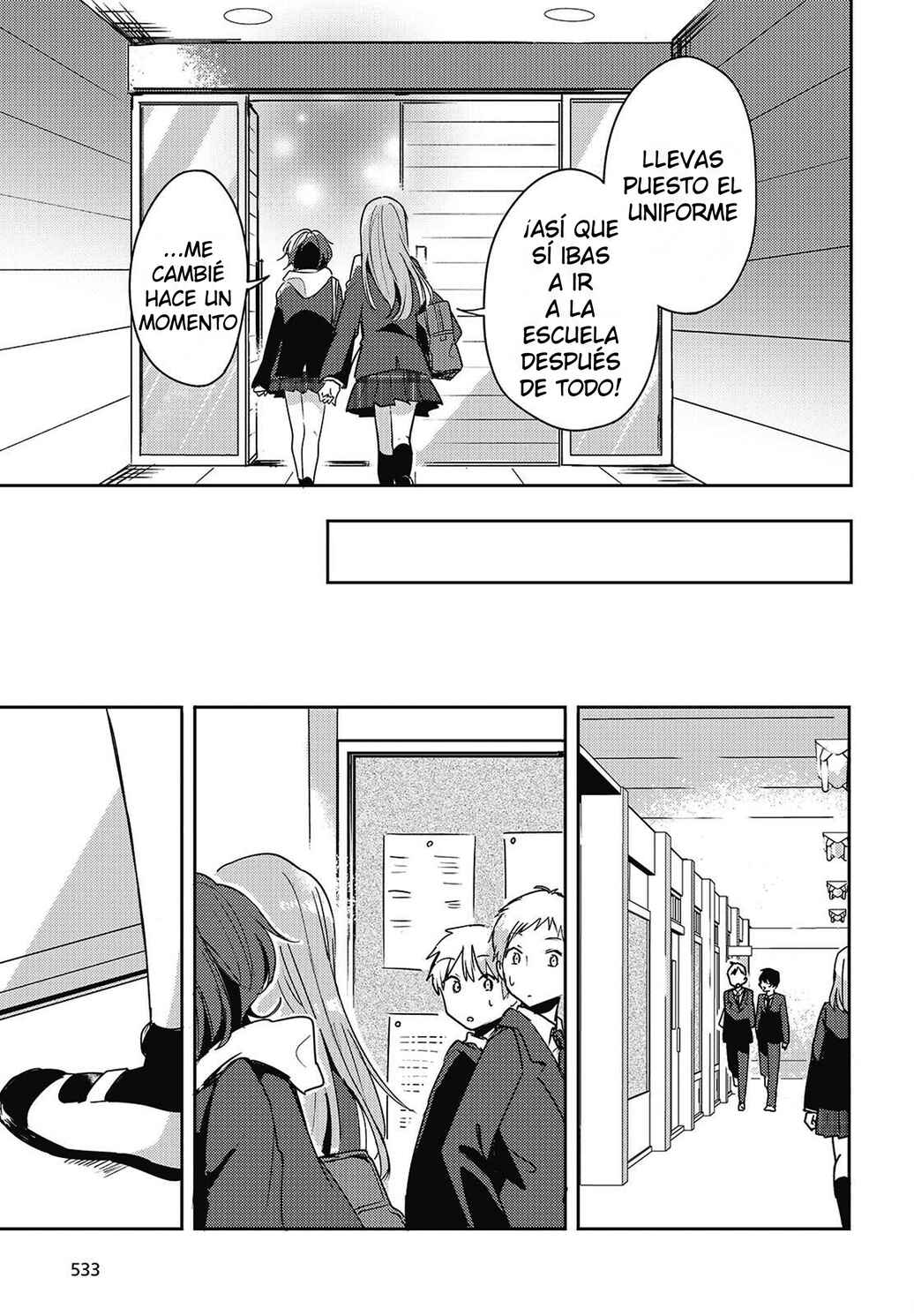 Osananajimi wa, Nyaa to Naite Skirt no Naka Chapter 3 - Page 17