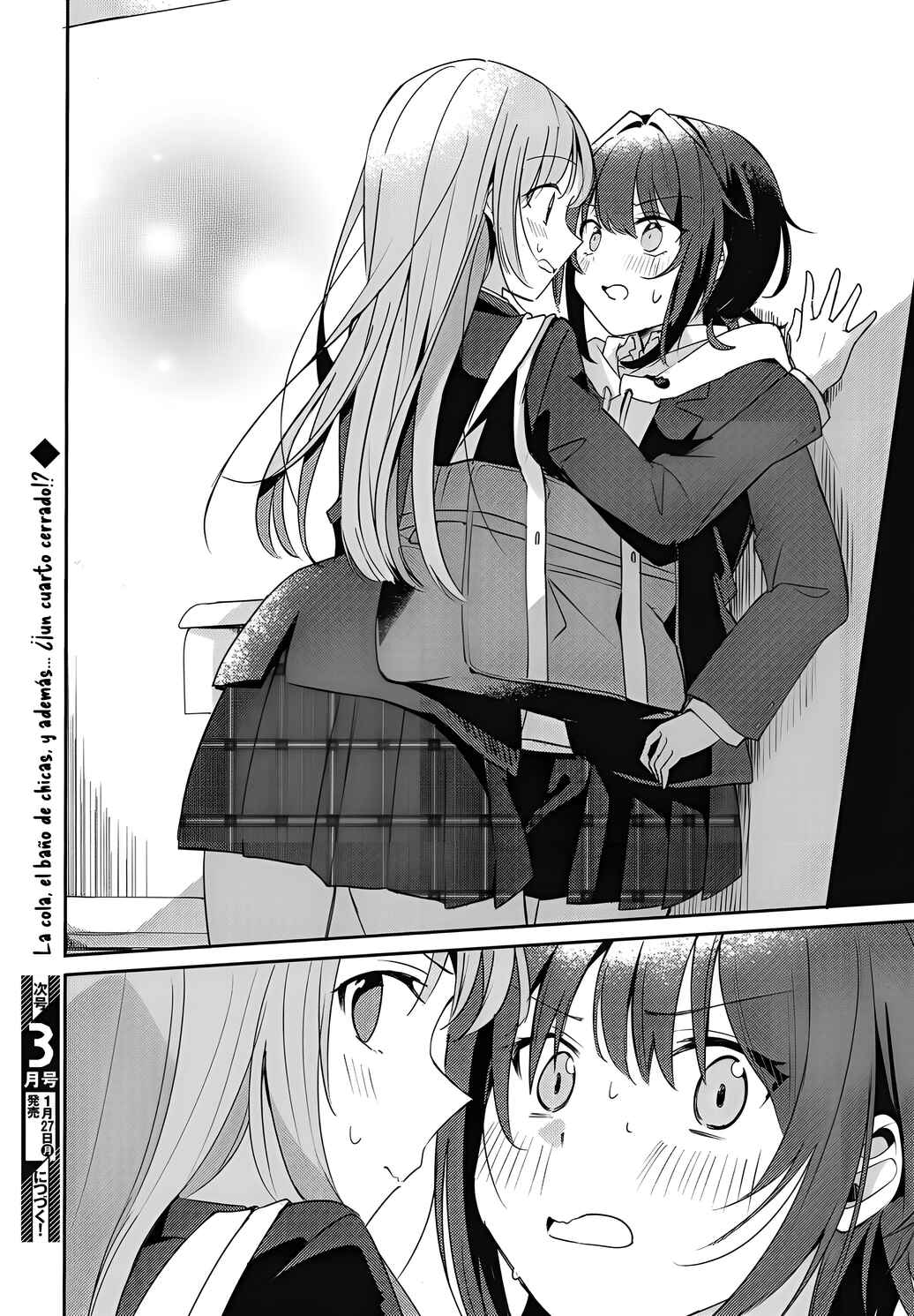 Osananajimi wa, Nyaa to Naite Skirt no Naka Chapter 3 - Page 30