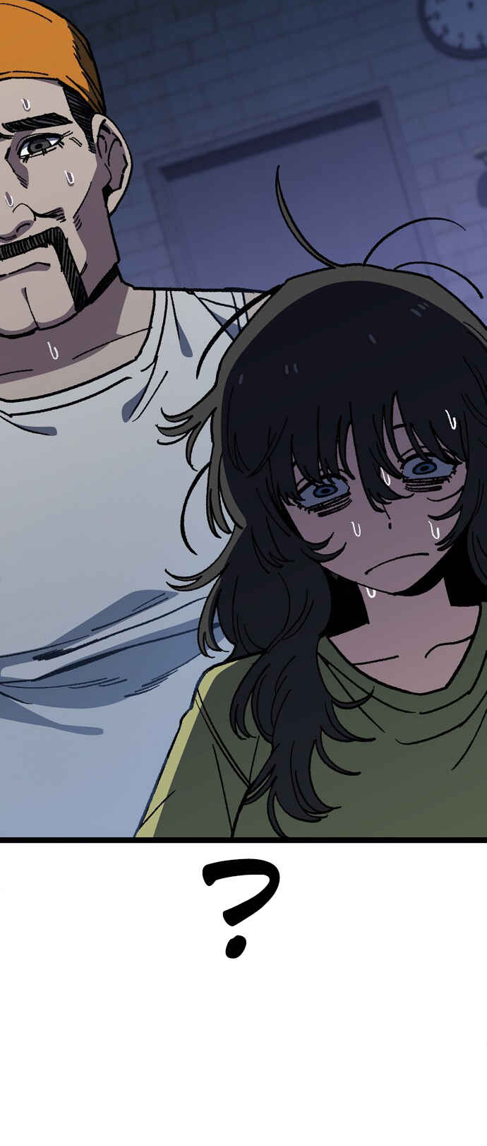 Mujikbaeksu Gye Baek-sun Chapter 174 - Page 16