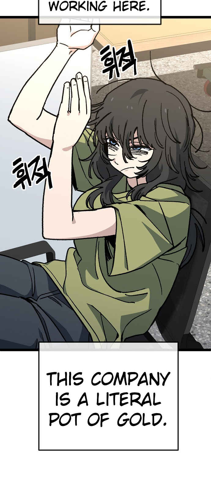 Mujikbaeksu Gye Baek-sun Chapter 174 - Page 8