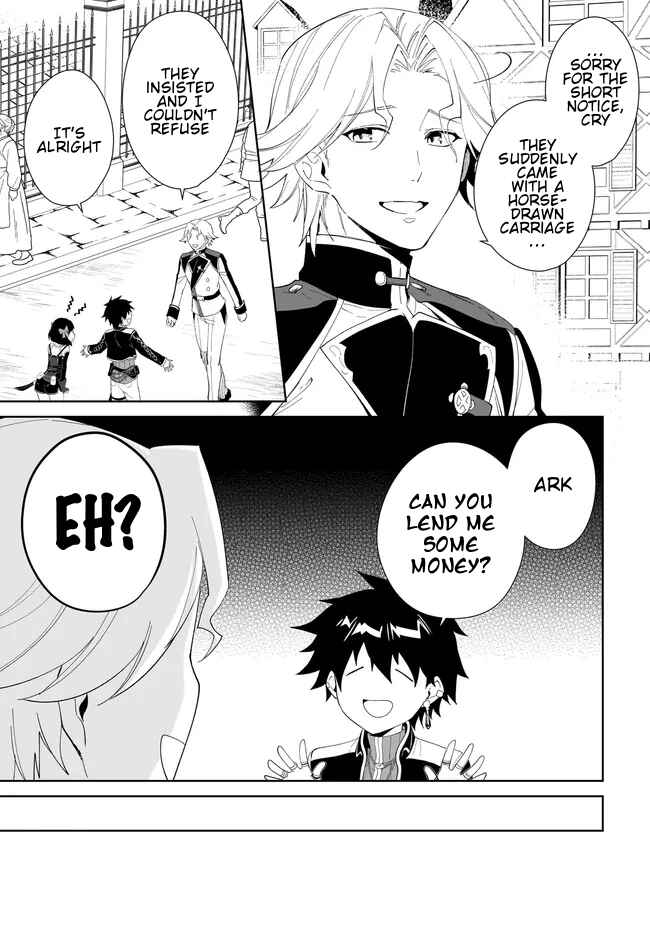 Nageki no Bourei wa Intai Shitai ~Saijaku Hunter ni Yoru Saikyou Party Ikuseijutsu~ Chapter 49.1 - Page 10
