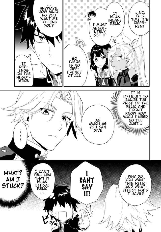 Nageki no Bourei wa Intai Shitai ~Saijaku Hunter ni Yoru Saikyou Party Ikuseijutsu~ Chapter 49.1 - Page 12