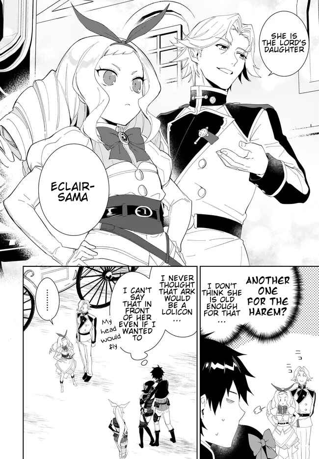 Nageki no Bourei wa Intai Shitai ~Saijaku Hunter ni Yoru Saikyou Party Ikuseijutsu~ Chapter 49.1 - Page 5