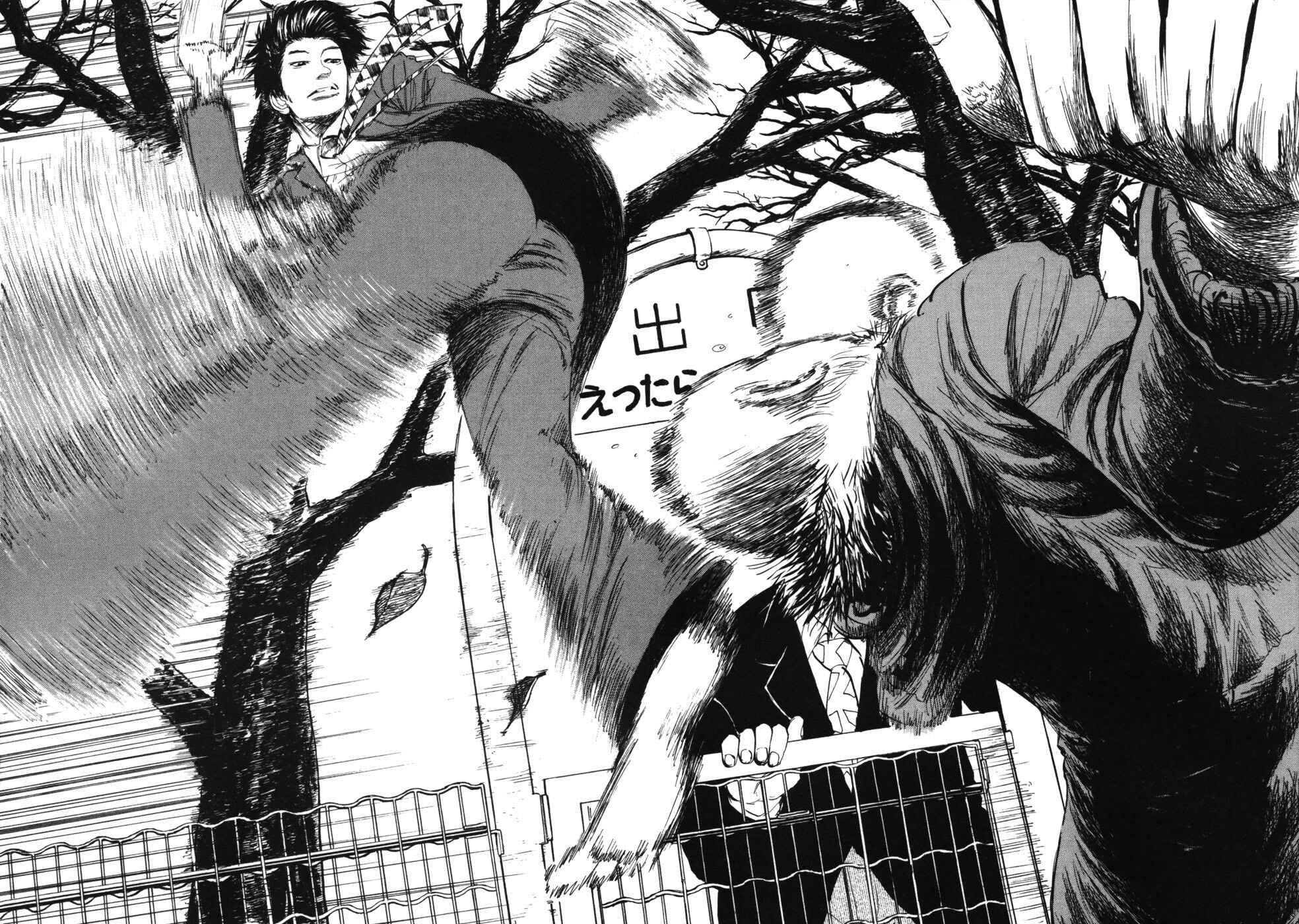 Boys on the Run Chapter 48 - Page 10