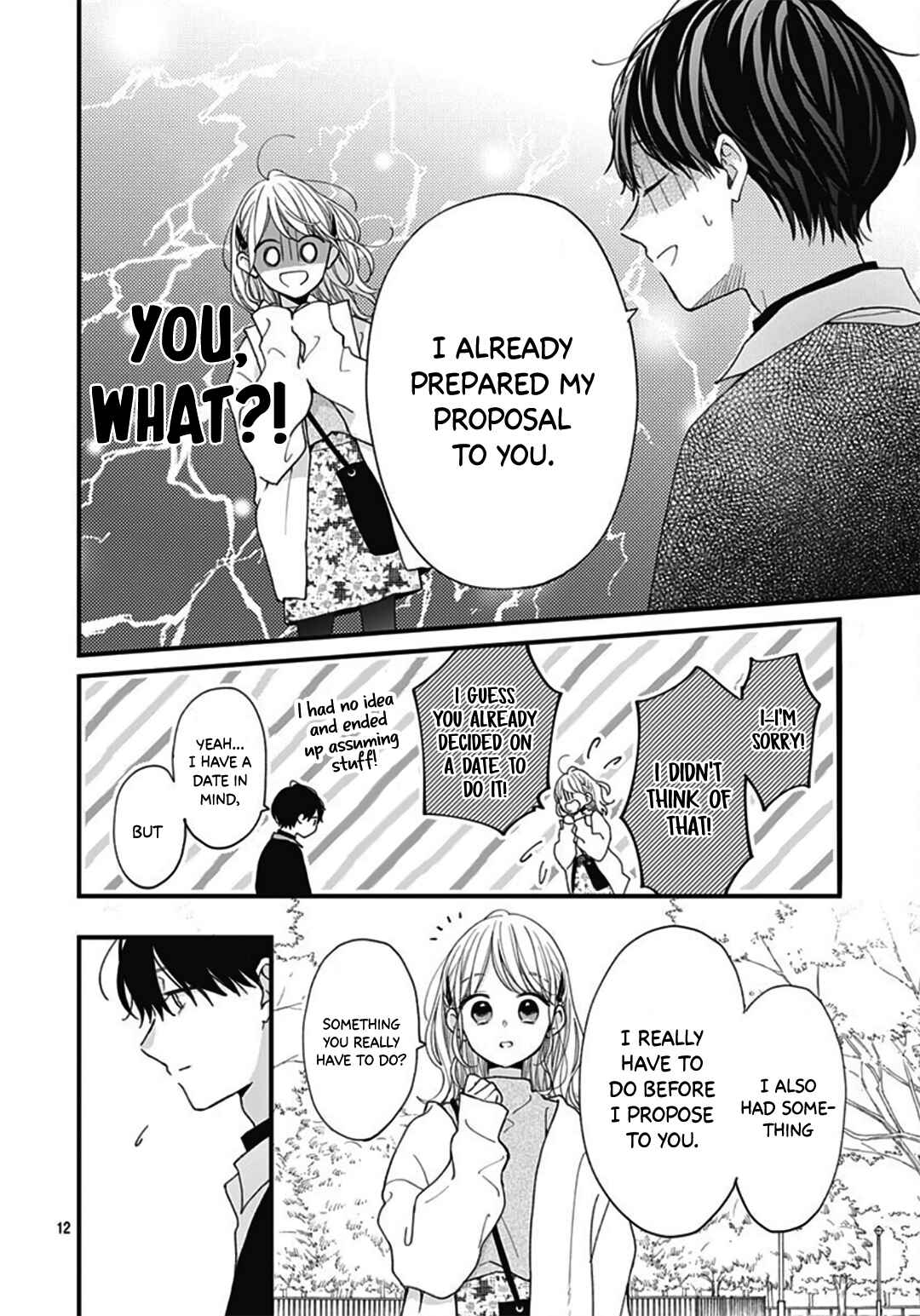 Miniamaru Kareshi Chapter 77 - Page 14