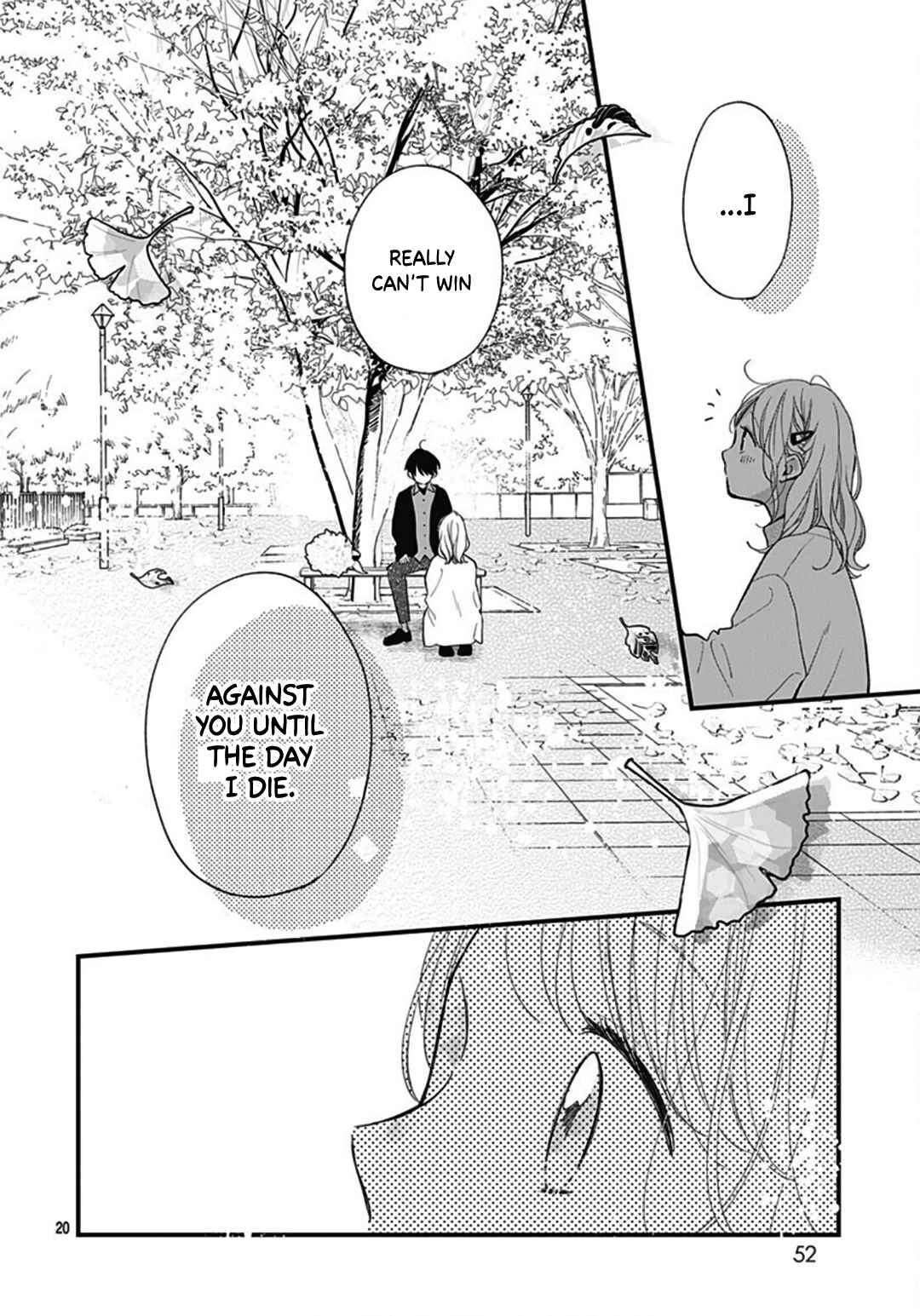 Miniamaru Kareshi Chapter 77 - Page 20