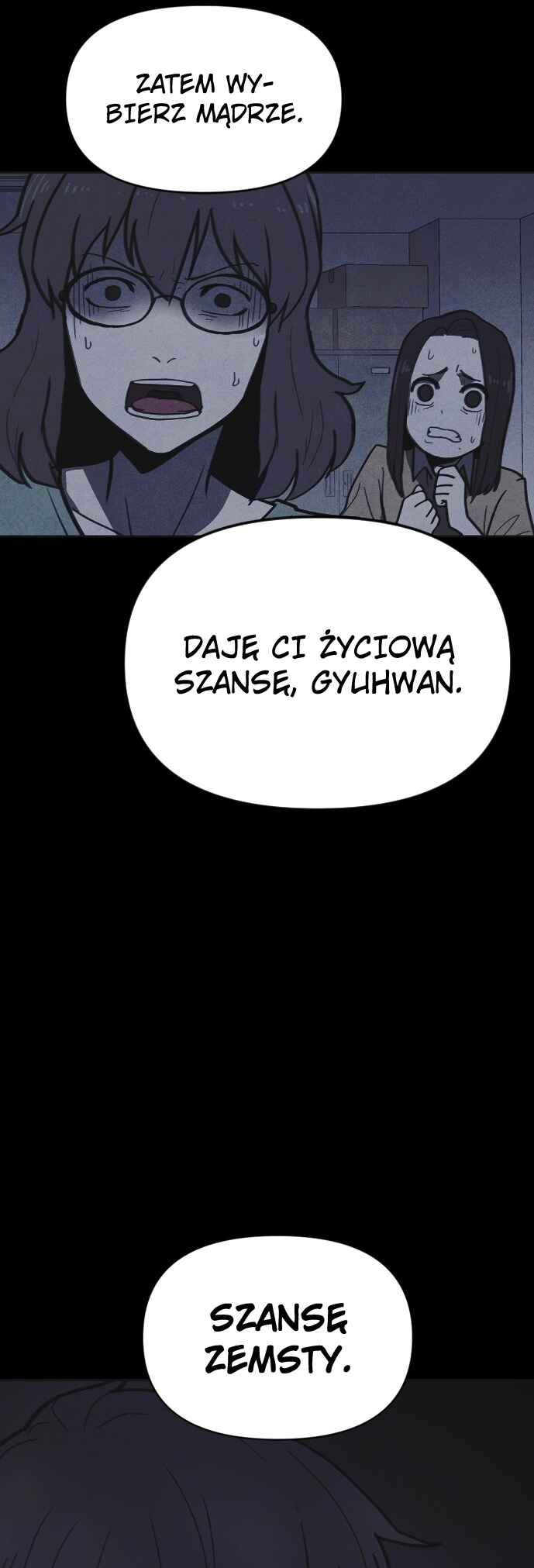 Shotgun Boy Chapter 17 - Page 16