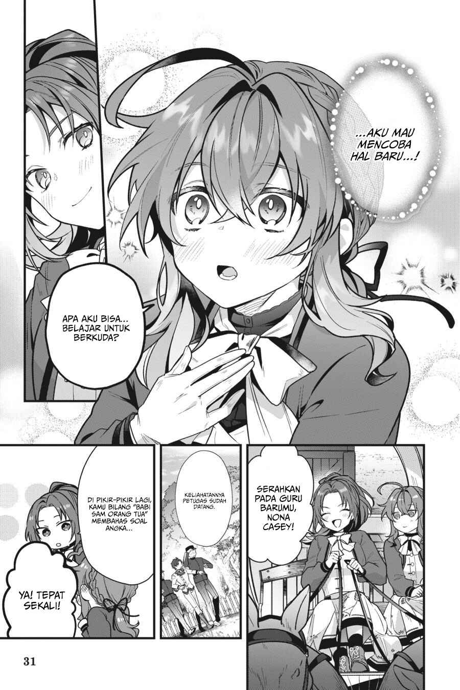 Silent Witch: Chinmoku no Majo no Kakushigoto Chapter 14 - Page 33