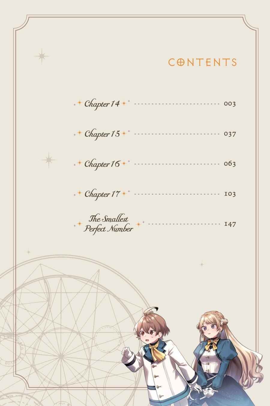 Silent Witch: Chinmoku no Majo no Kakushigoto Chapter 14 - Page 4