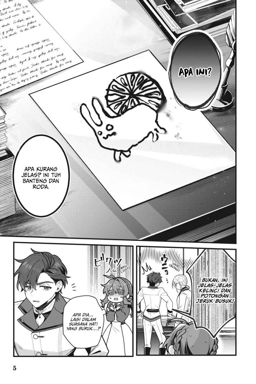 Silent Witch: Chinmoku no Majo no Kakushigoto Chapter 14 - Page 7