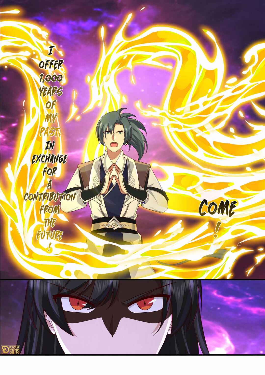 Wǔ Liàn Diānfēng Chapter 3833 - Page 10