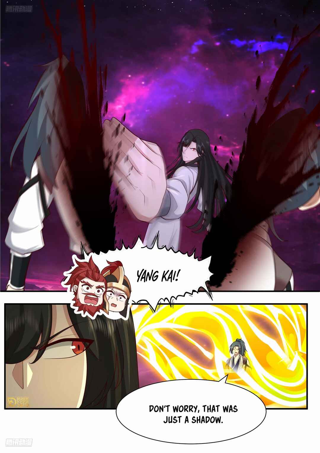 Wǔ Liàn Diānfēng Chapter 3833 - Page 2