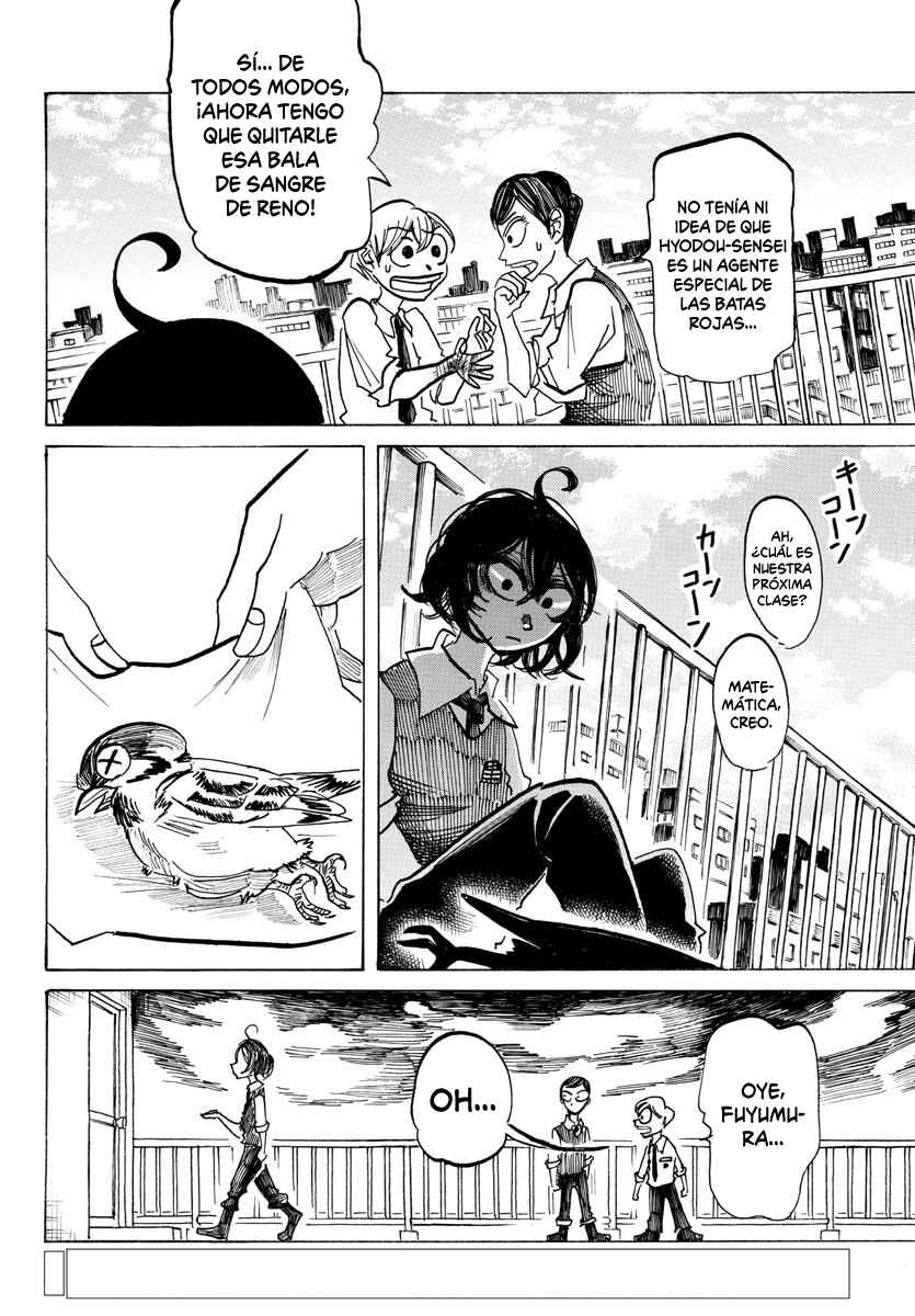 SANDA Chapter 50 - Page 3