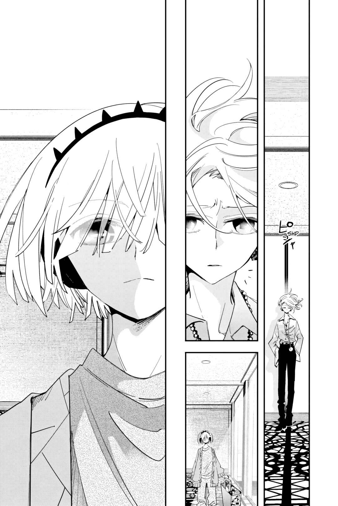 PPPPPP Chapter 36 - Page 21