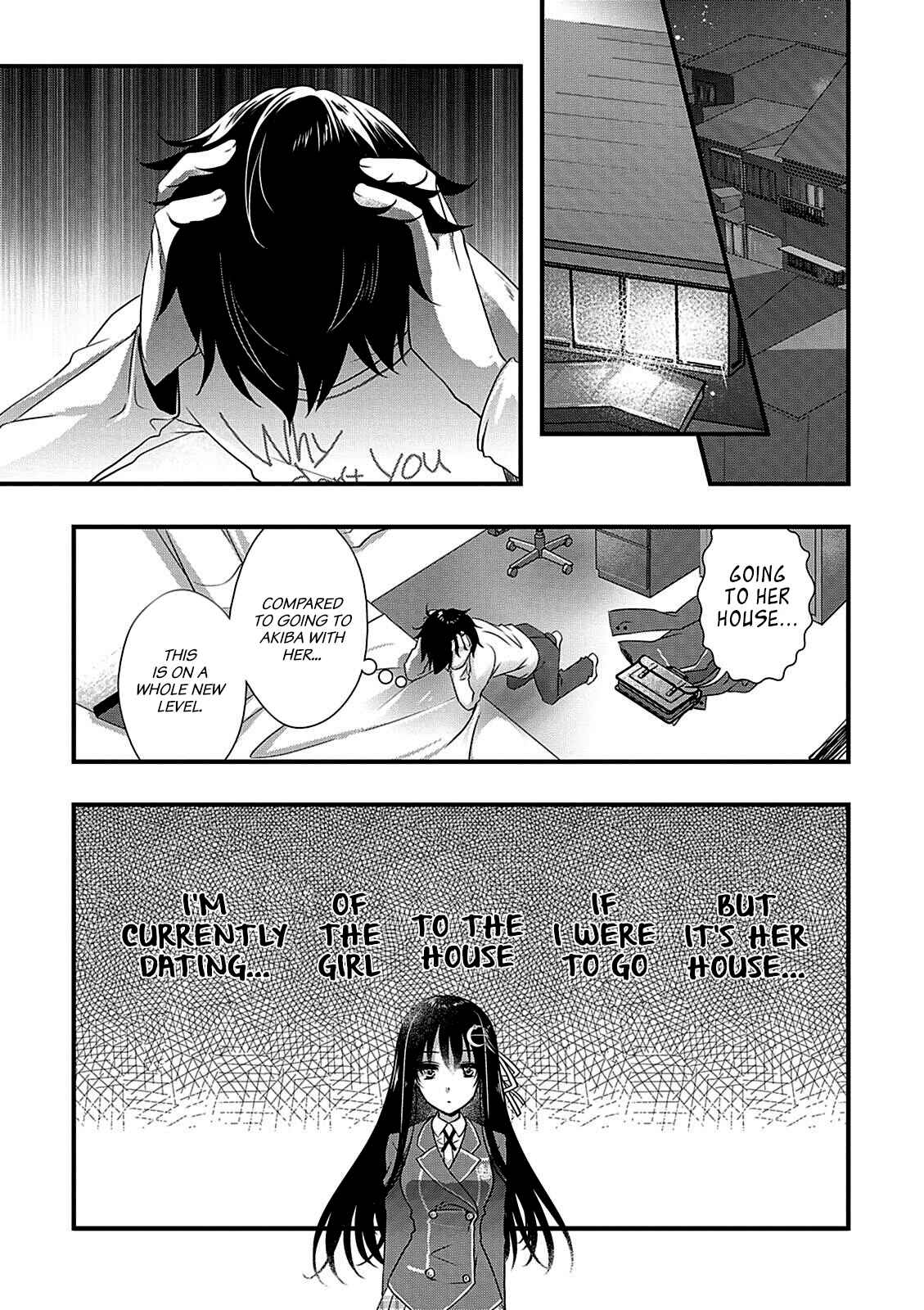 Hiota no Kanojo ga Ore no Motteru Eroge ni Kyoumi Shinshin Nanda ga...... Chapter 7 - Page 17