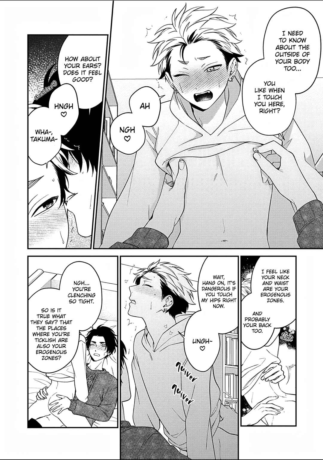Mousugu Kuwareru Kamo Shiren Chapter 6 - Page 16
