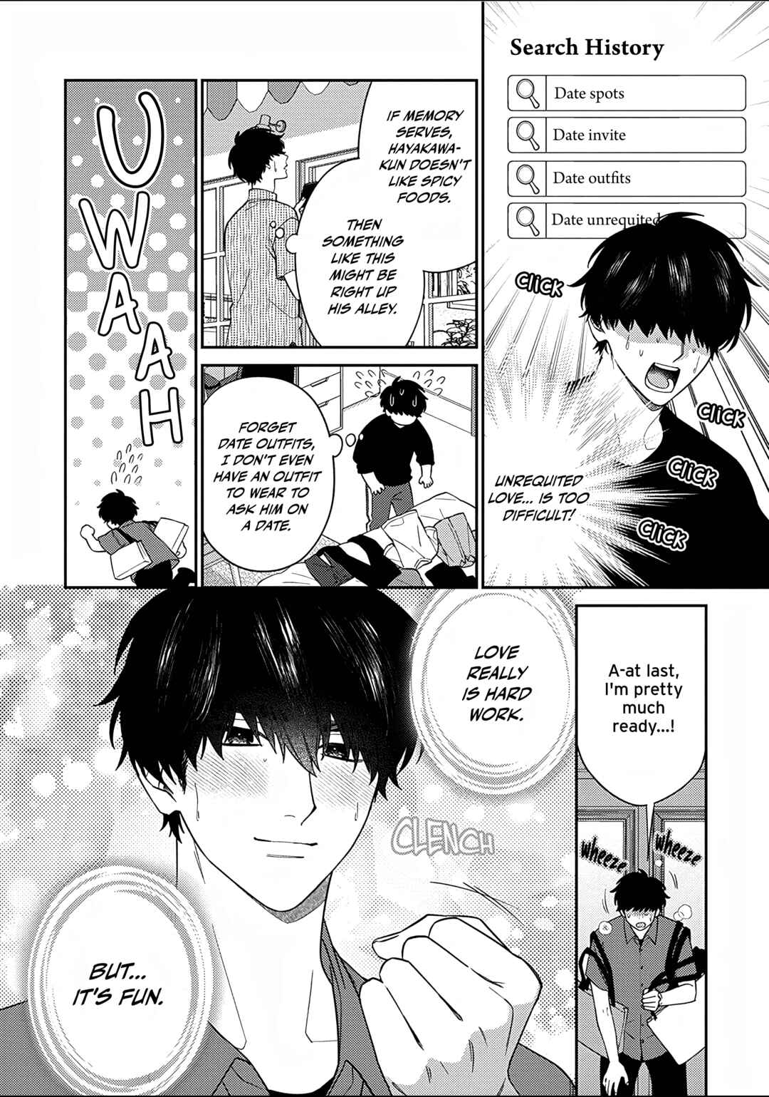 Mousugu Kuwareru Kamo Shiren Chapter 6 - Page 26