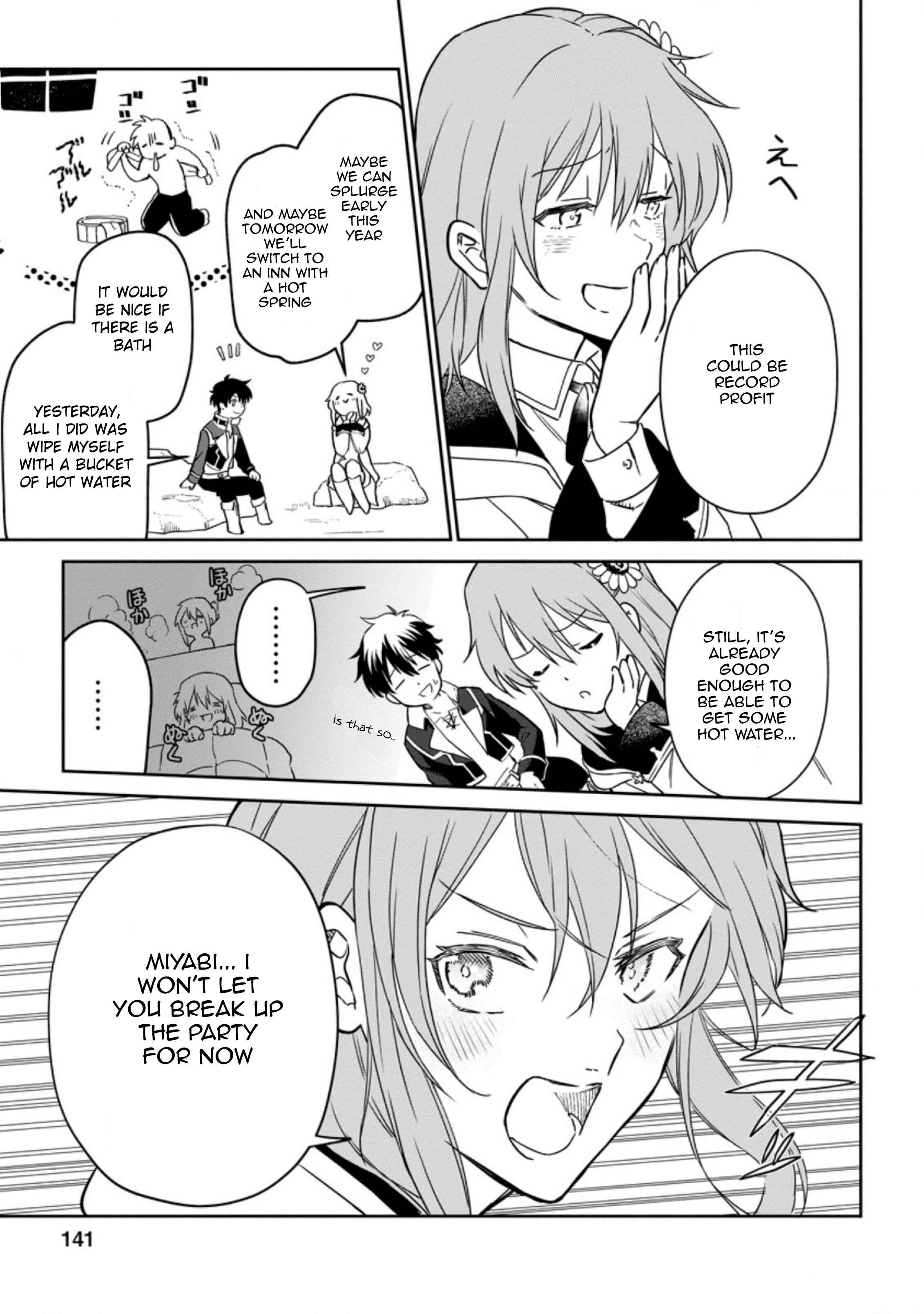 Isekai Craft Gurashi: Jiyuu Kimama na Seisan Shoku no Honobono Slow Life Chapter 5.2 - Page 4