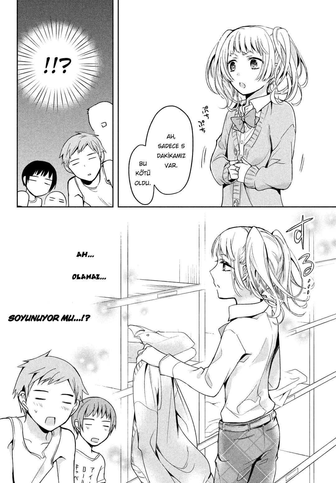 Amachin wa Jishou ♂ Chapter 2 - Page 10