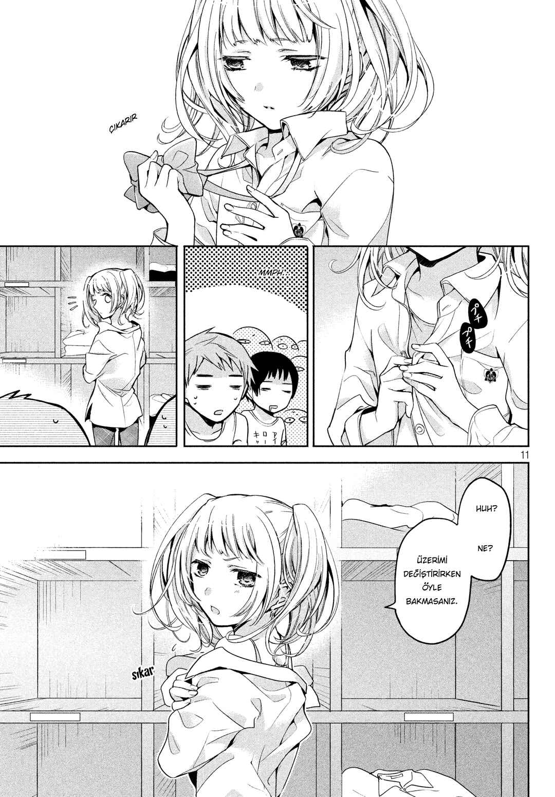 Amachin wa Jishou ♂ Chapter 2 - Page 11