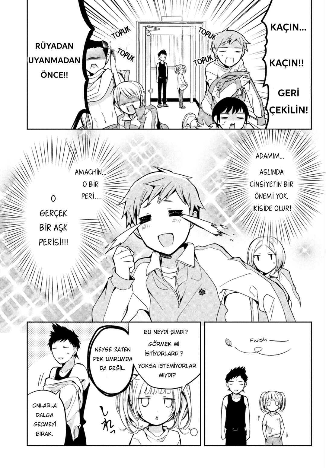 Amachin wa Jishou ♂ Chapter 2 - Page 13