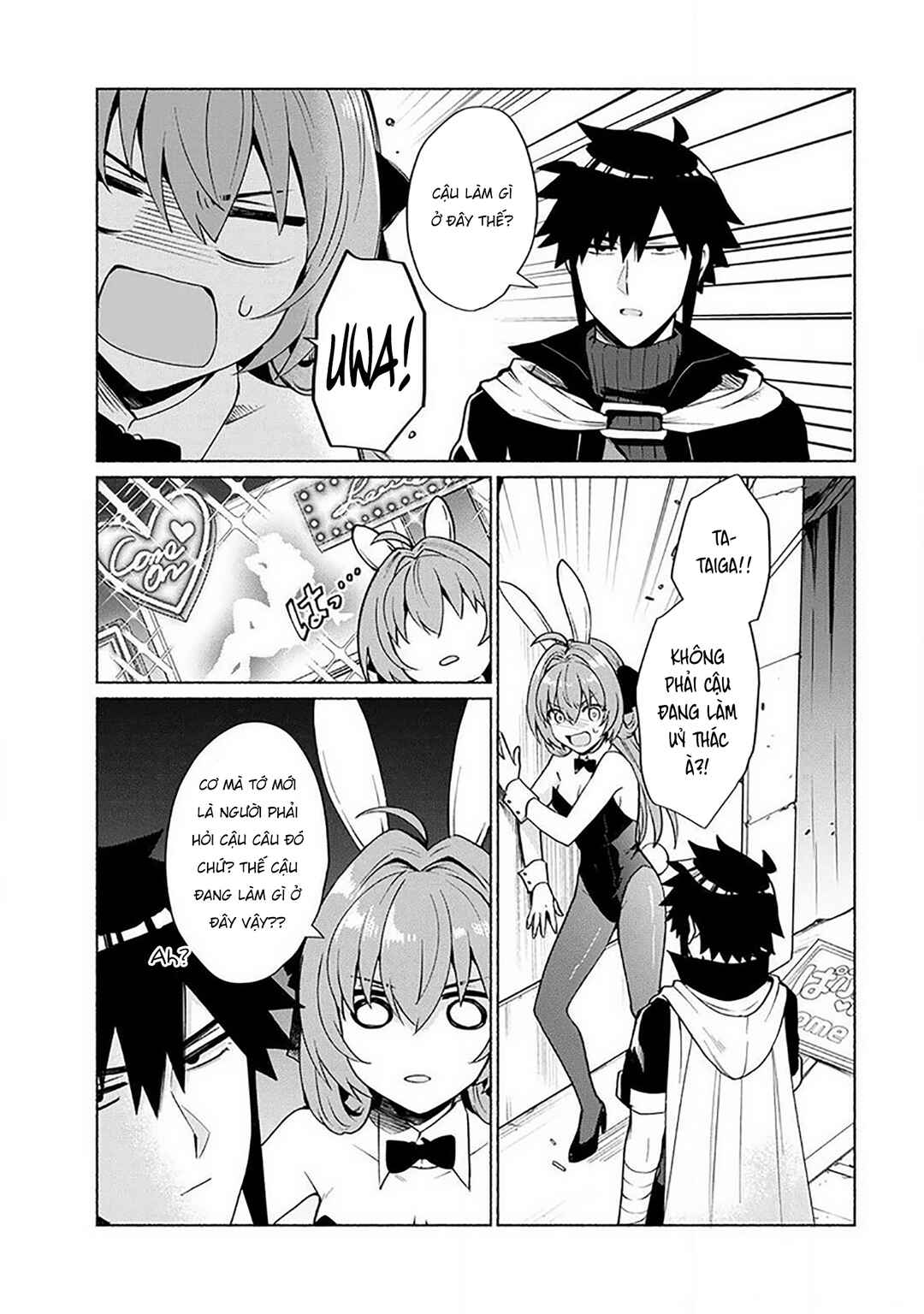 Tensei Shitara Ore ga Heroine de Aitsu ga Yuusha Datta Chapter 18.6 - Page 4
